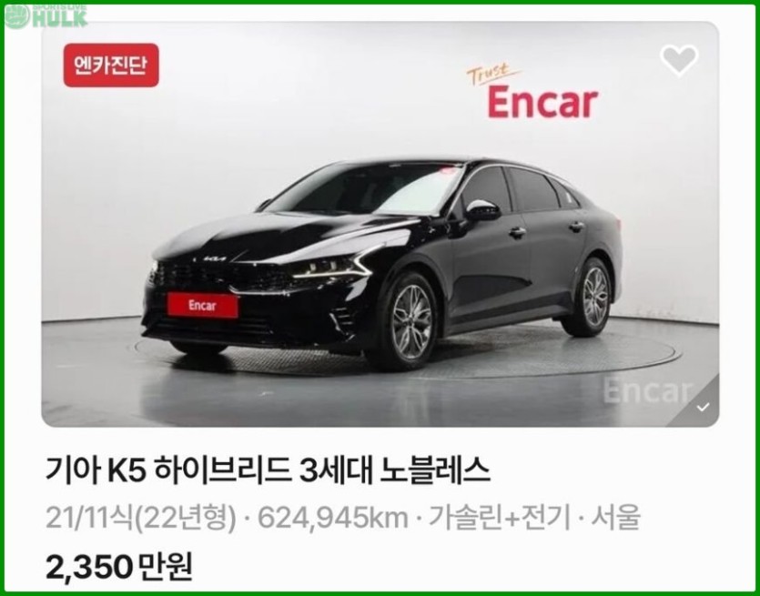 ecdfc7a2e5dadba8f641bec8d8f64fc11e09d74e3265719c08977a17b3d22d68.jpg