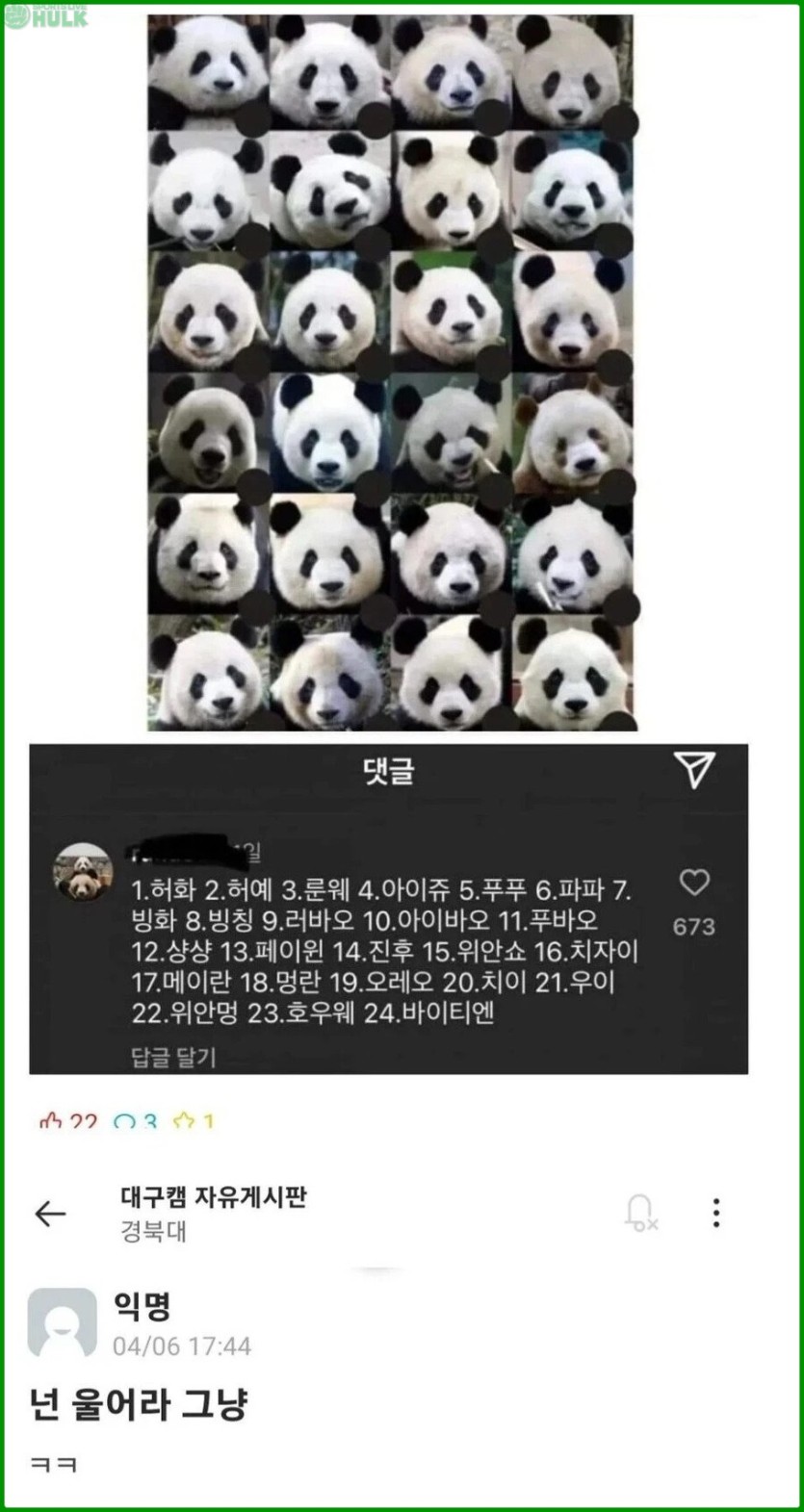 fbfd9f6fe3827a108dff074da4120536fdb25ccf6cda2426bb428c18de258bbc.jpg