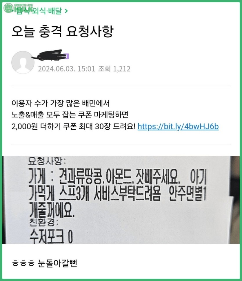 fc66b2fc83fb7a93b6c4b6752939f9a5ea36dd5a5963ca914bbc1e218a105ba1.jpg