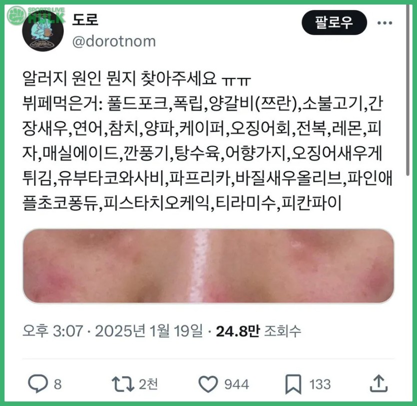 fe4e8b924cb1a2d395c375c14e714d3ef84be932685270f63a646967c3a7cc18.jpg